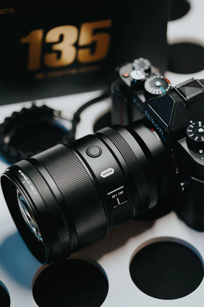 7Artisans 135mm f/1.8 sample photo — bokeh and subject isolation