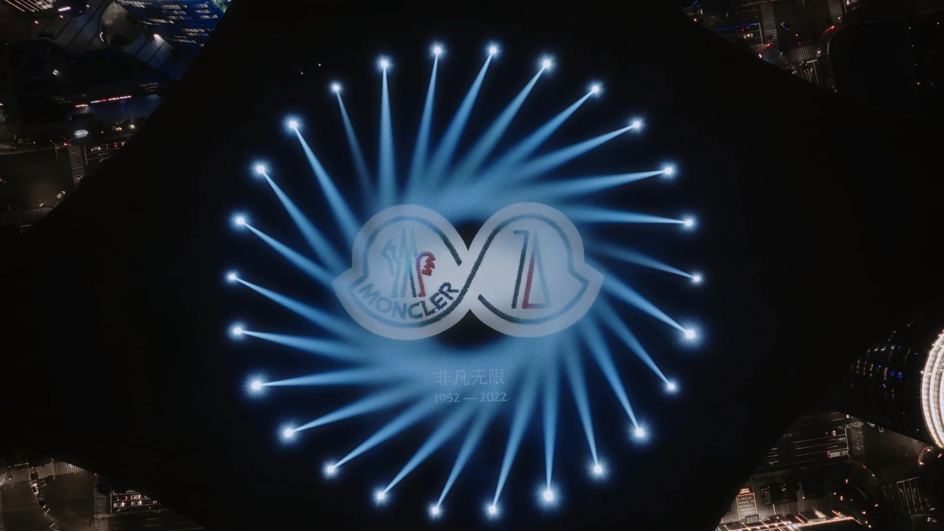 Lighting sequence over the Shanghai tower during the Moncler 70th Anniversary shoot