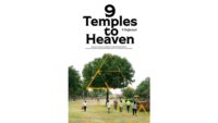 9 Temples to Heaven official poster, Thailands Oscar entry directed by Sompot Chidgasornpongse